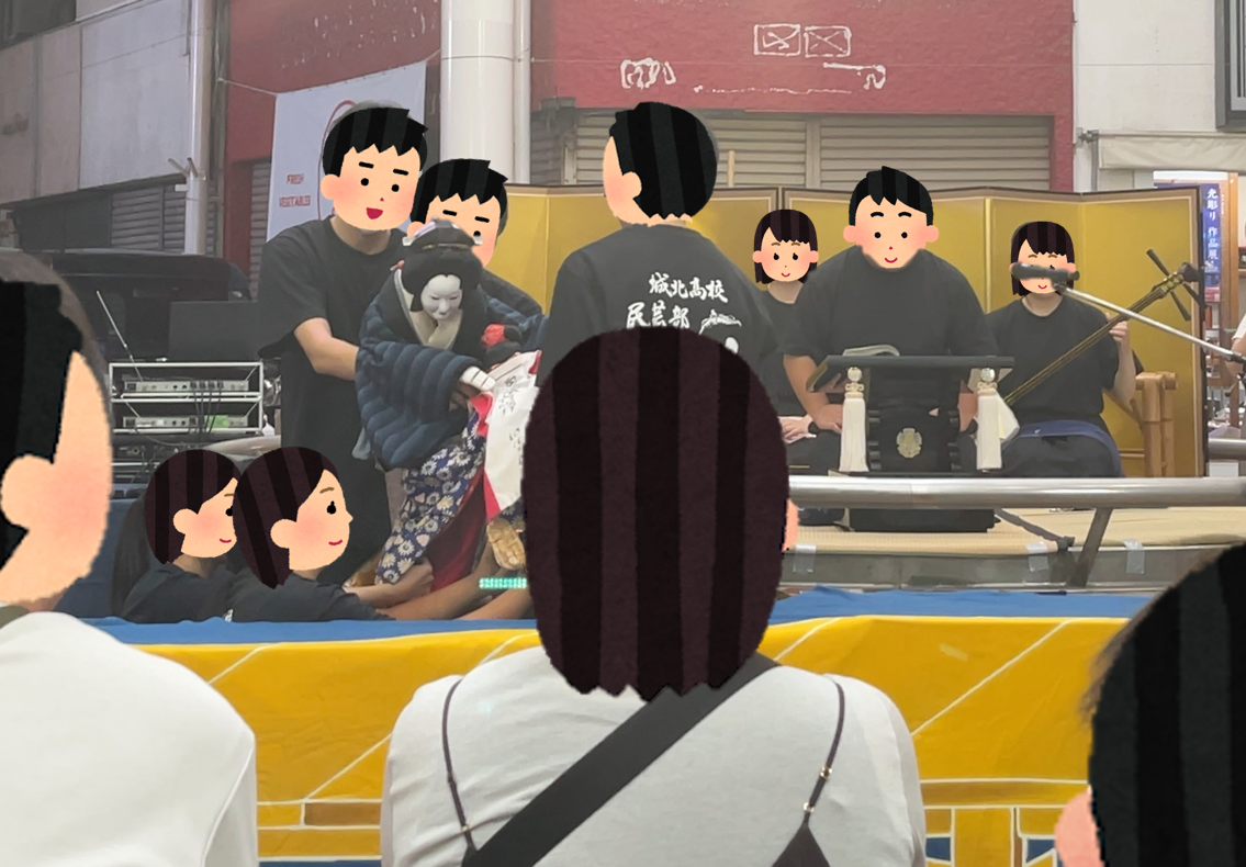 スクリーンショット (81)