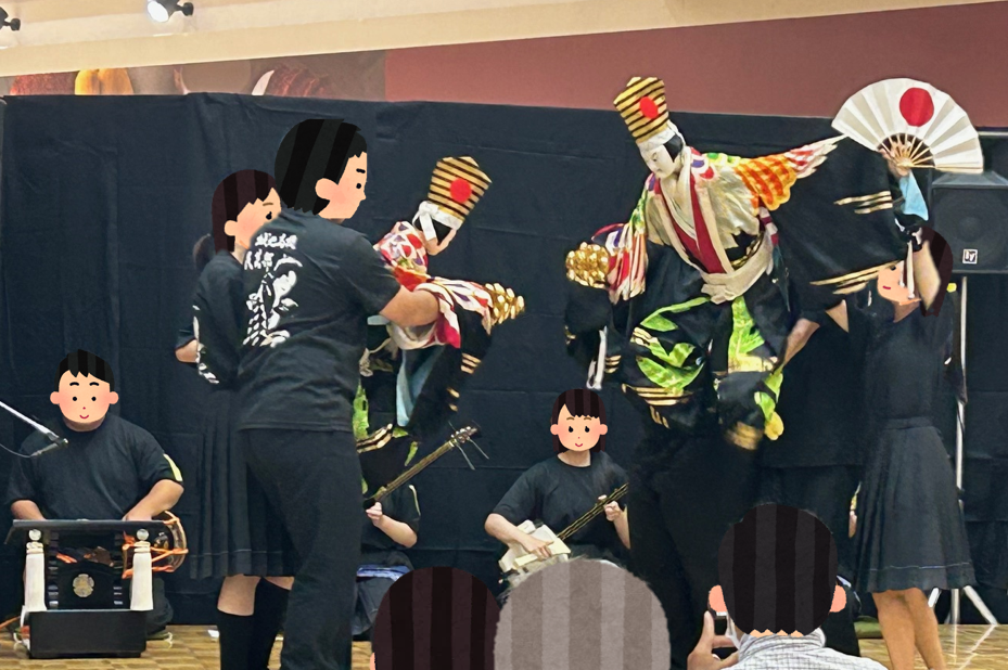 スクリーンショット (97)