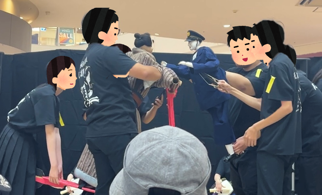 スクリーンショット (84)