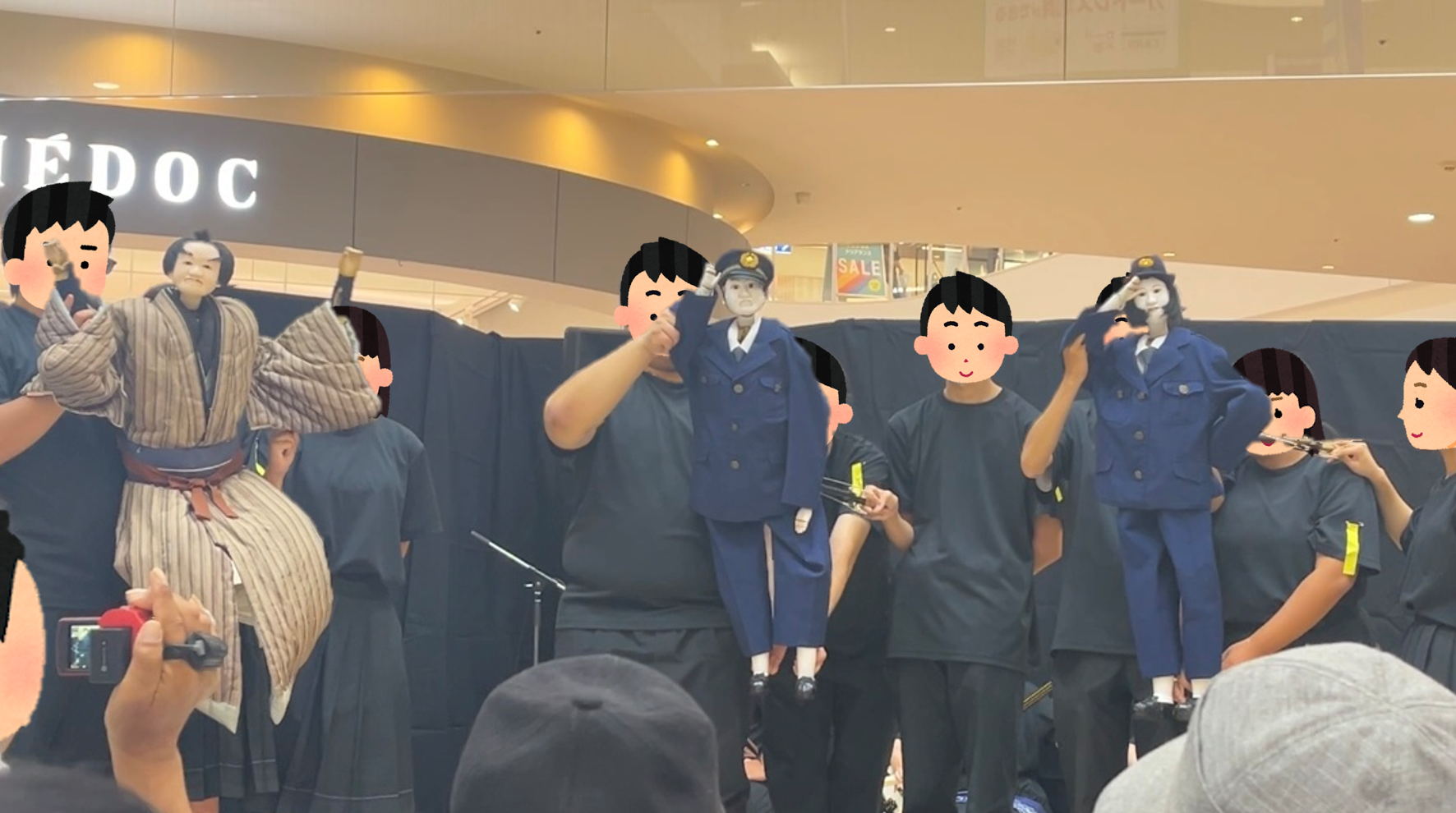 スクリーンショット (86)