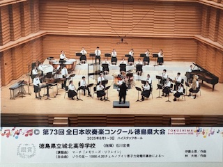 R7すいこん舞台