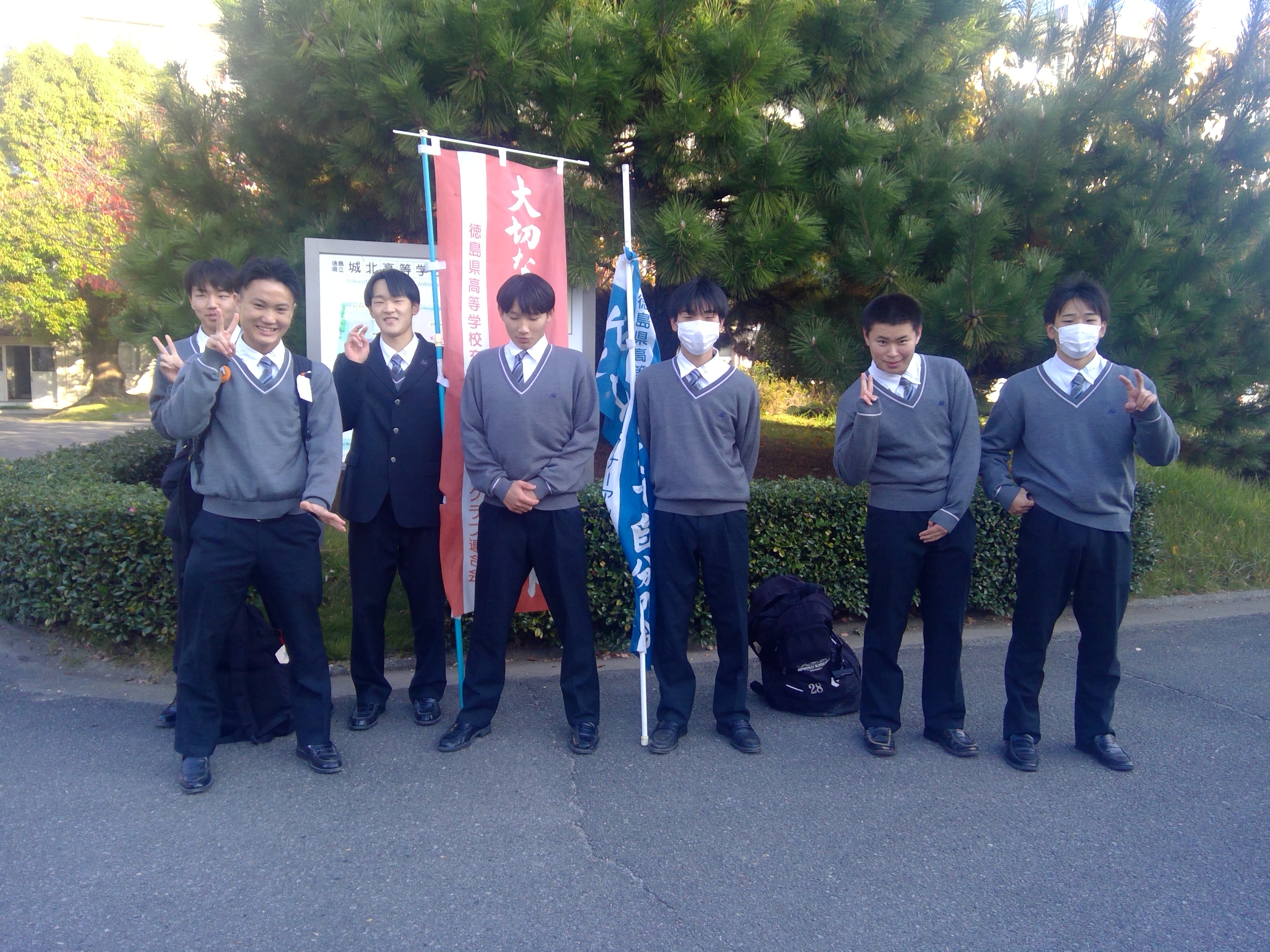 WIN_20251121_08_12_23_Pro