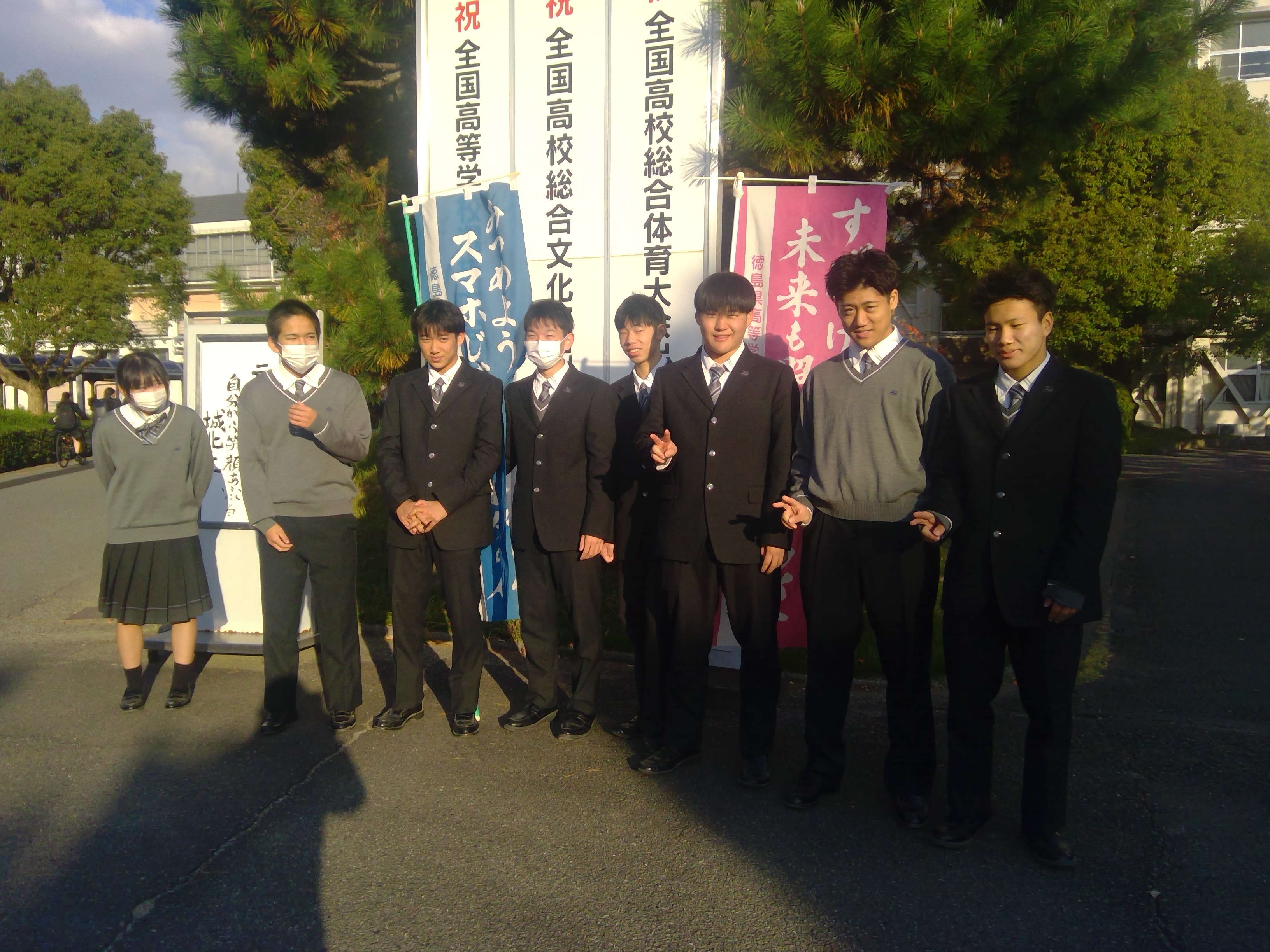 WIN_20251121_08_12_40_Pro