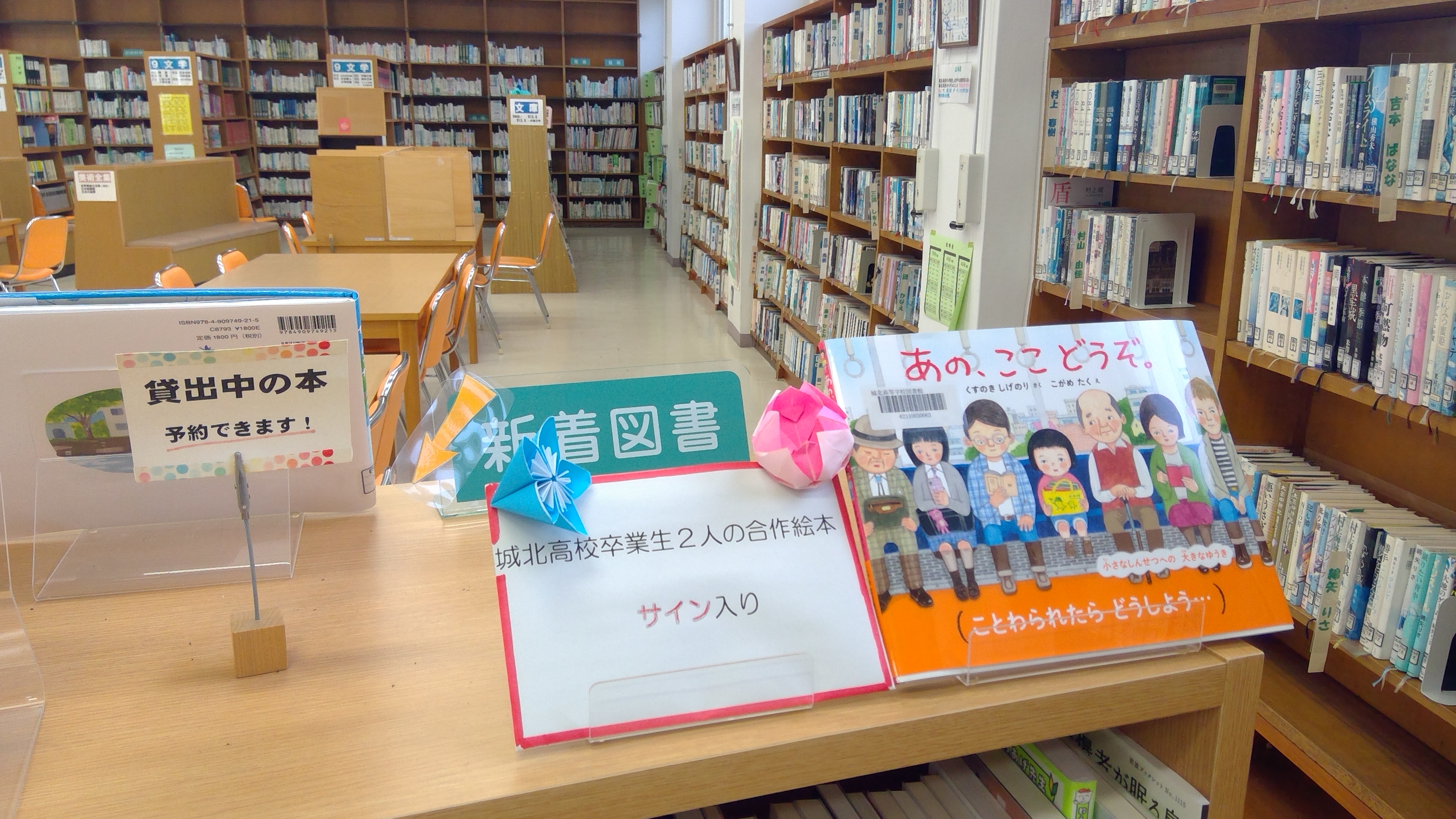 WIN_20251128_11_47_54_Pro