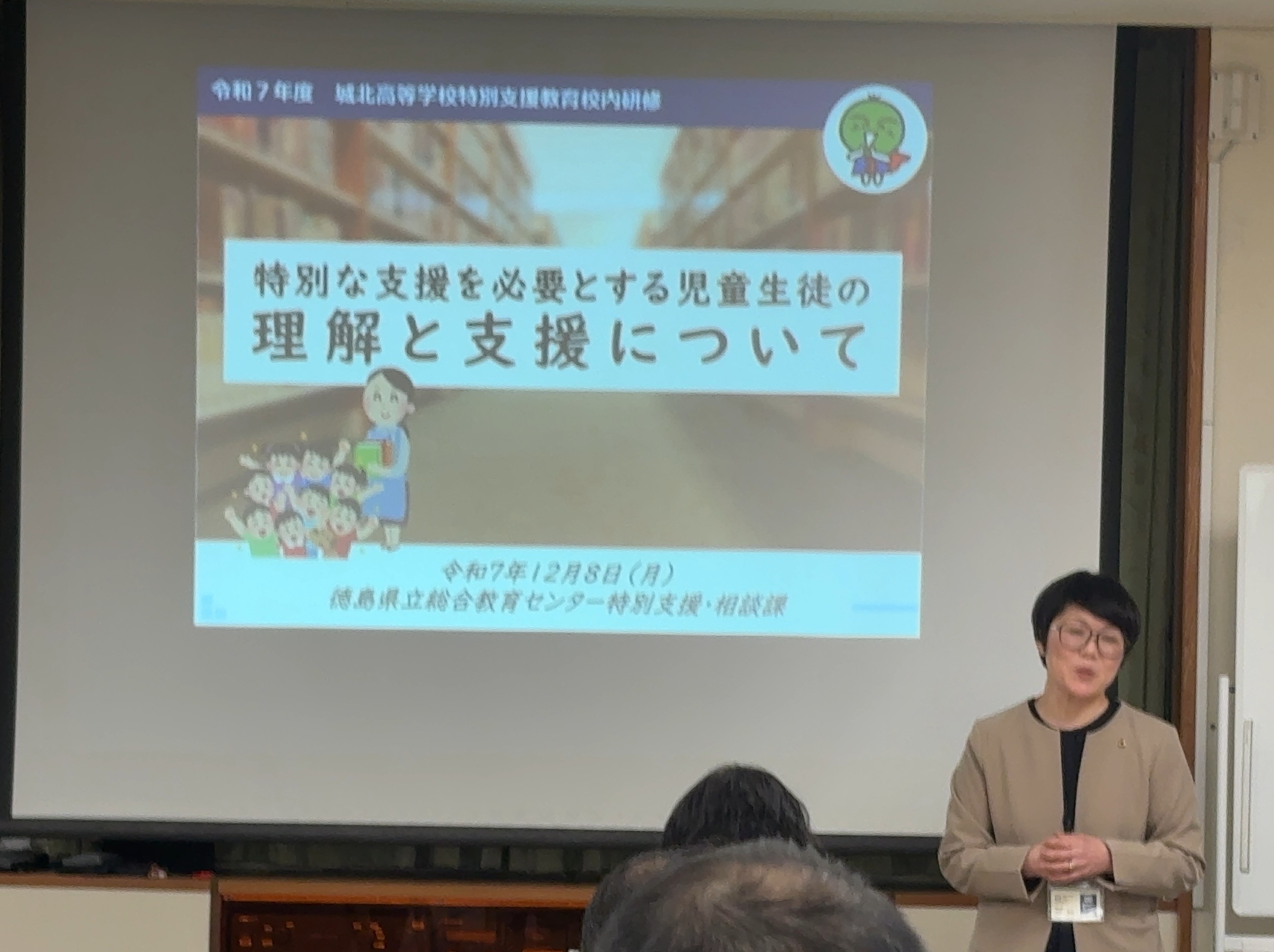 20251208_064608000_iOS