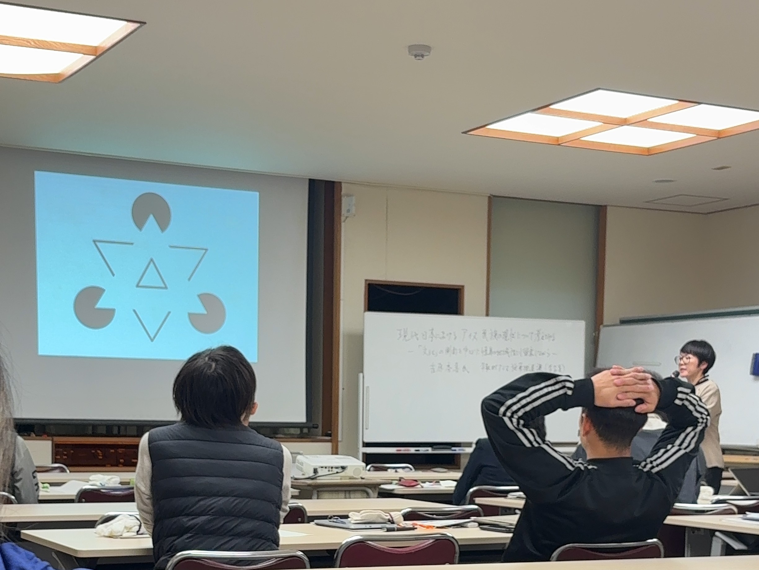 20251208_074000000_iOS