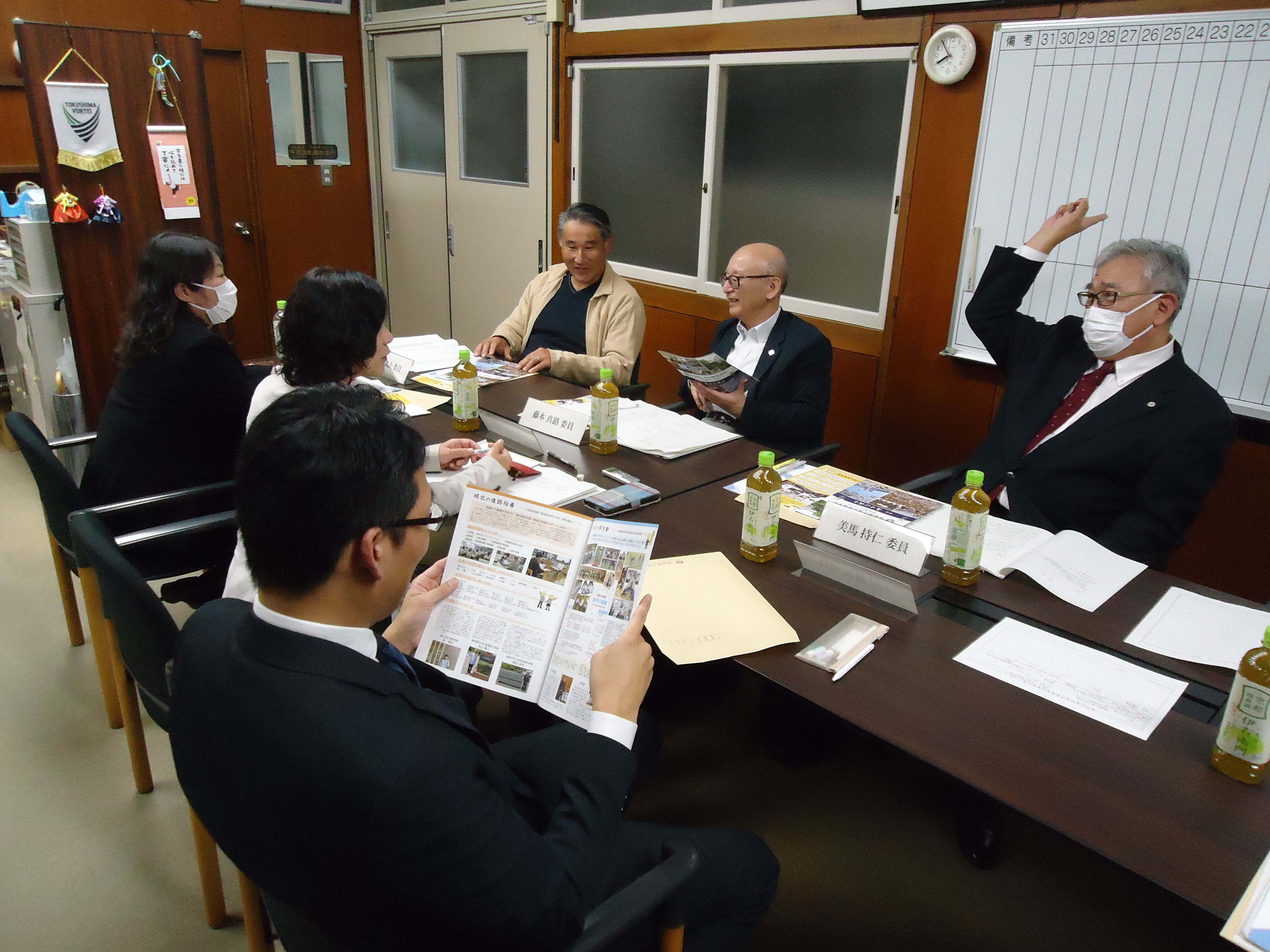 251119第2回コミスク (6)