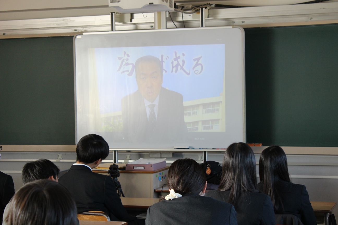 各課からの連絡２