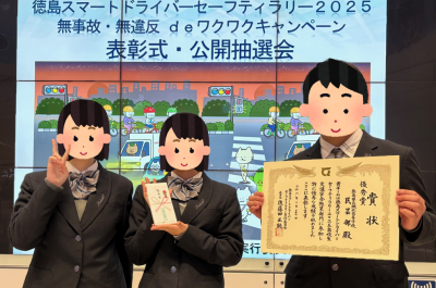 スクリーンショット (2)mod