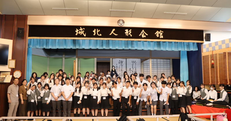 民芸集合写真
