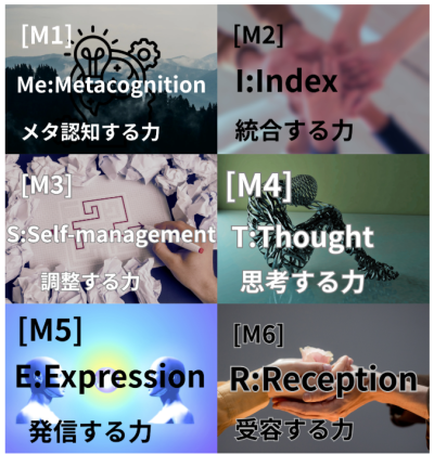スクリーンショット 2026-09-30 100308