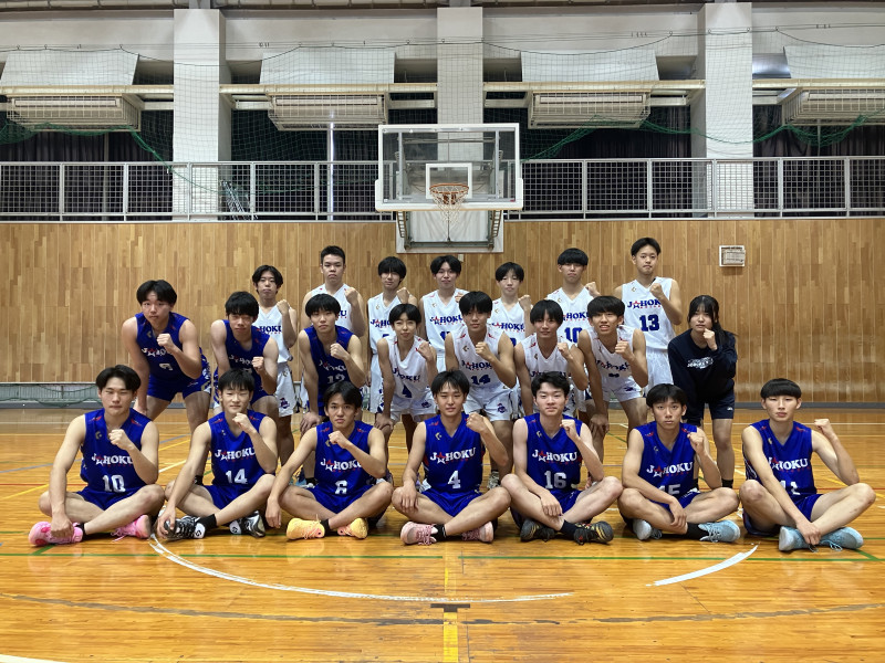 城北男子